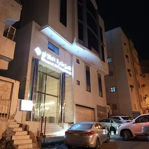 فندق Manarat Altalayie, مكة