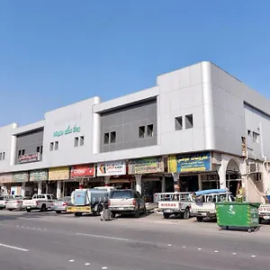 تحقق من التوفر