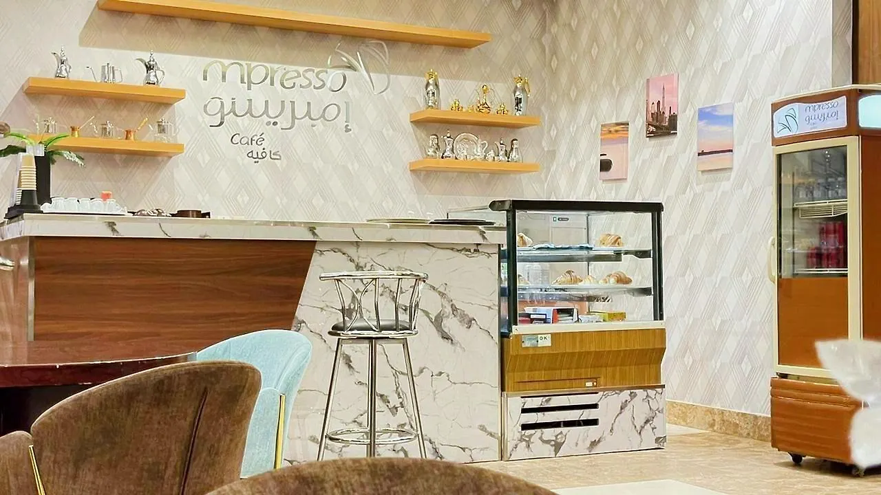 ***  Beyab Al Aziziyah Hotel فندق بياب العزيزية مكة المملكة العربية السعودية