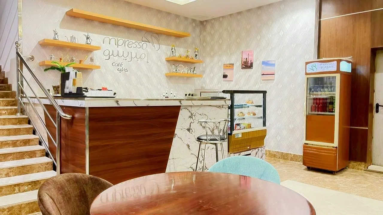 Beyab Al Aziziyah Hotel فندق بياب العزيزية Mekke