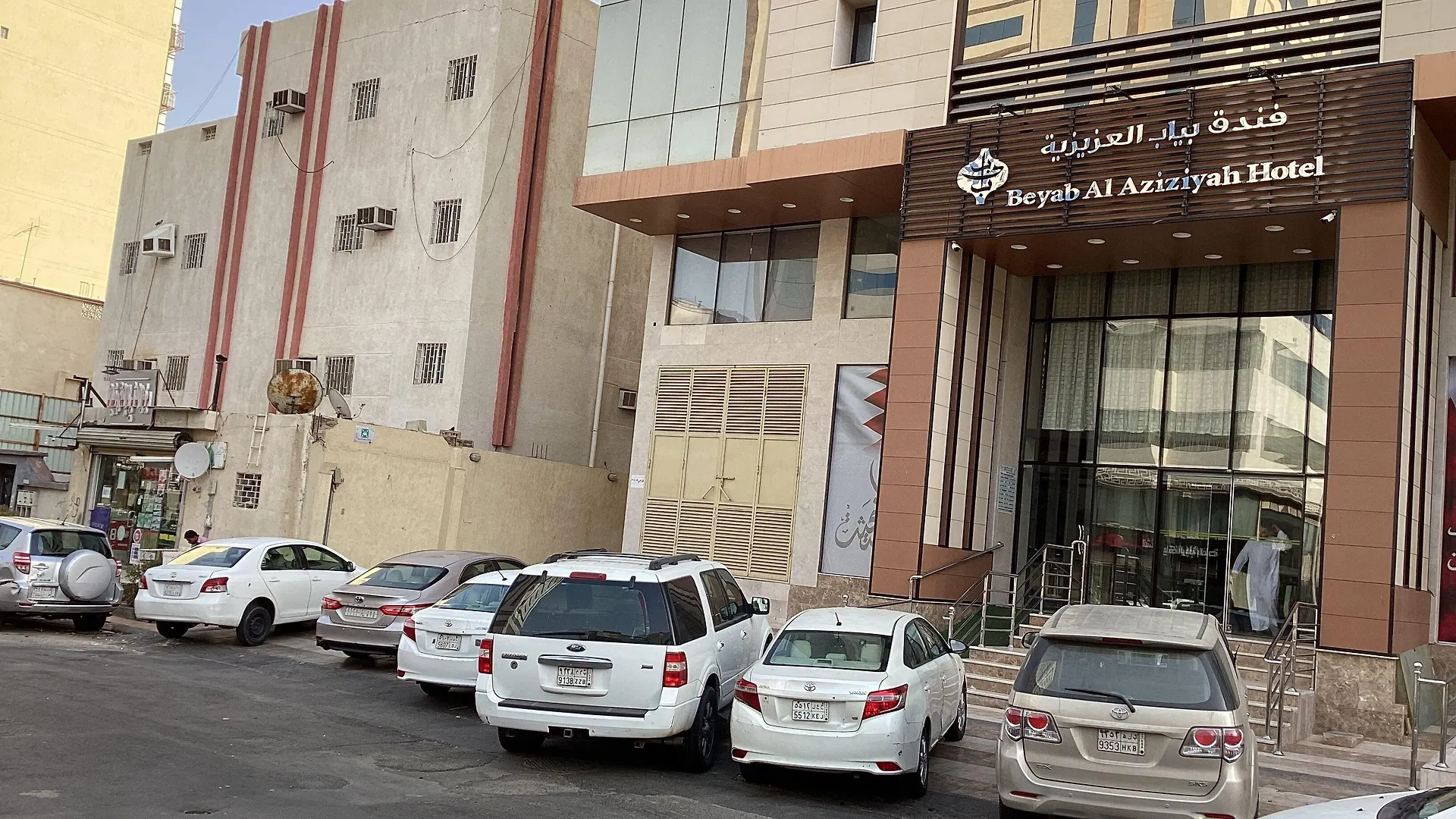 Beyab Al Aziziyah Hotel فندق بياب العزيزية La Mecque